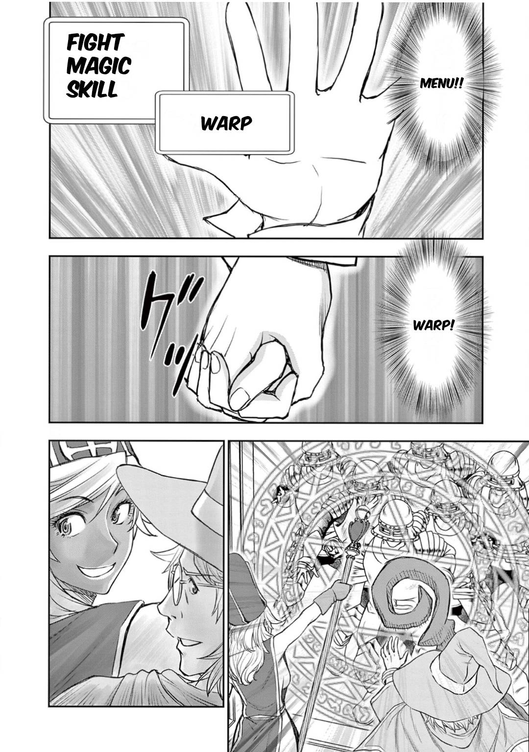 Page 12 of Chapter 26