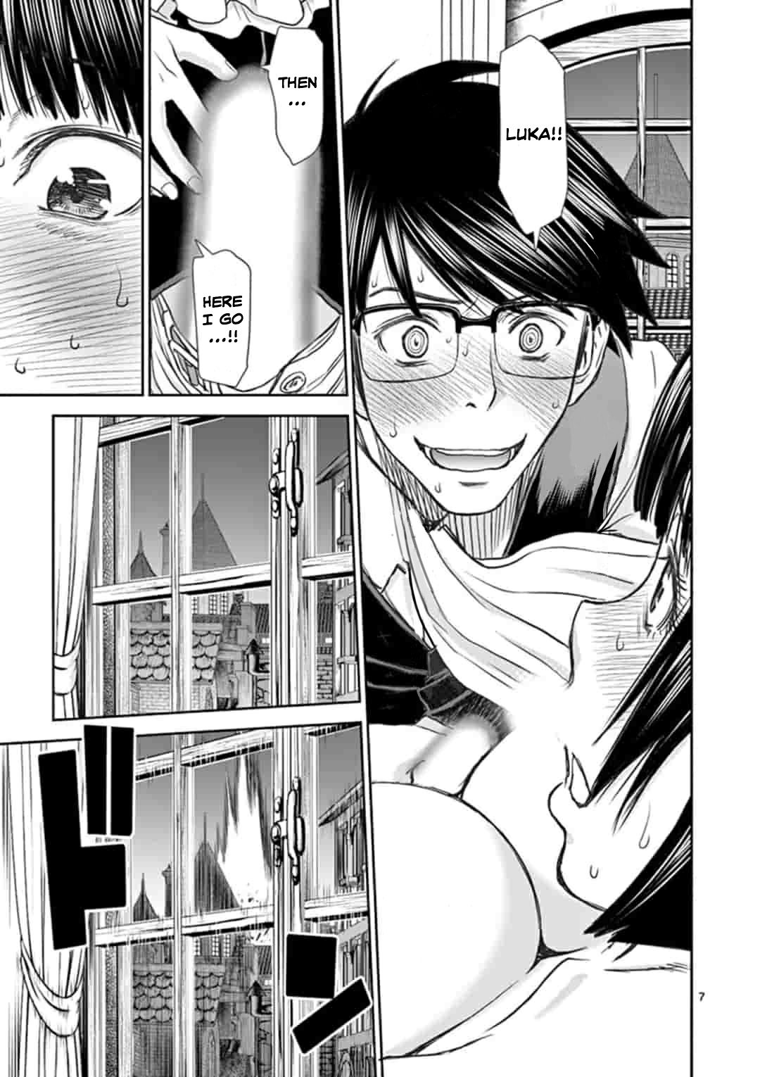Page 8 of Chapter 3