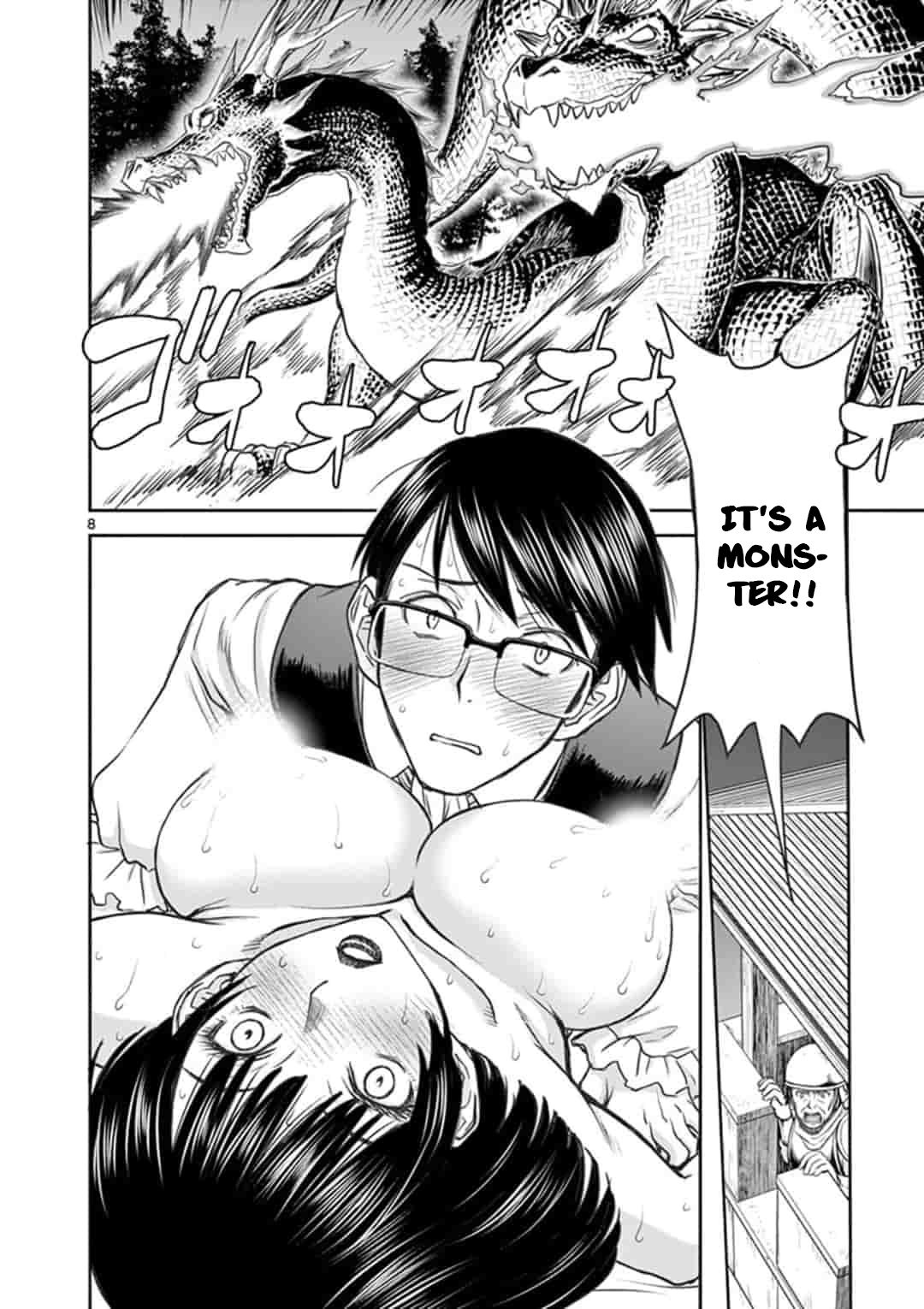 Page 9 of Chapter 3