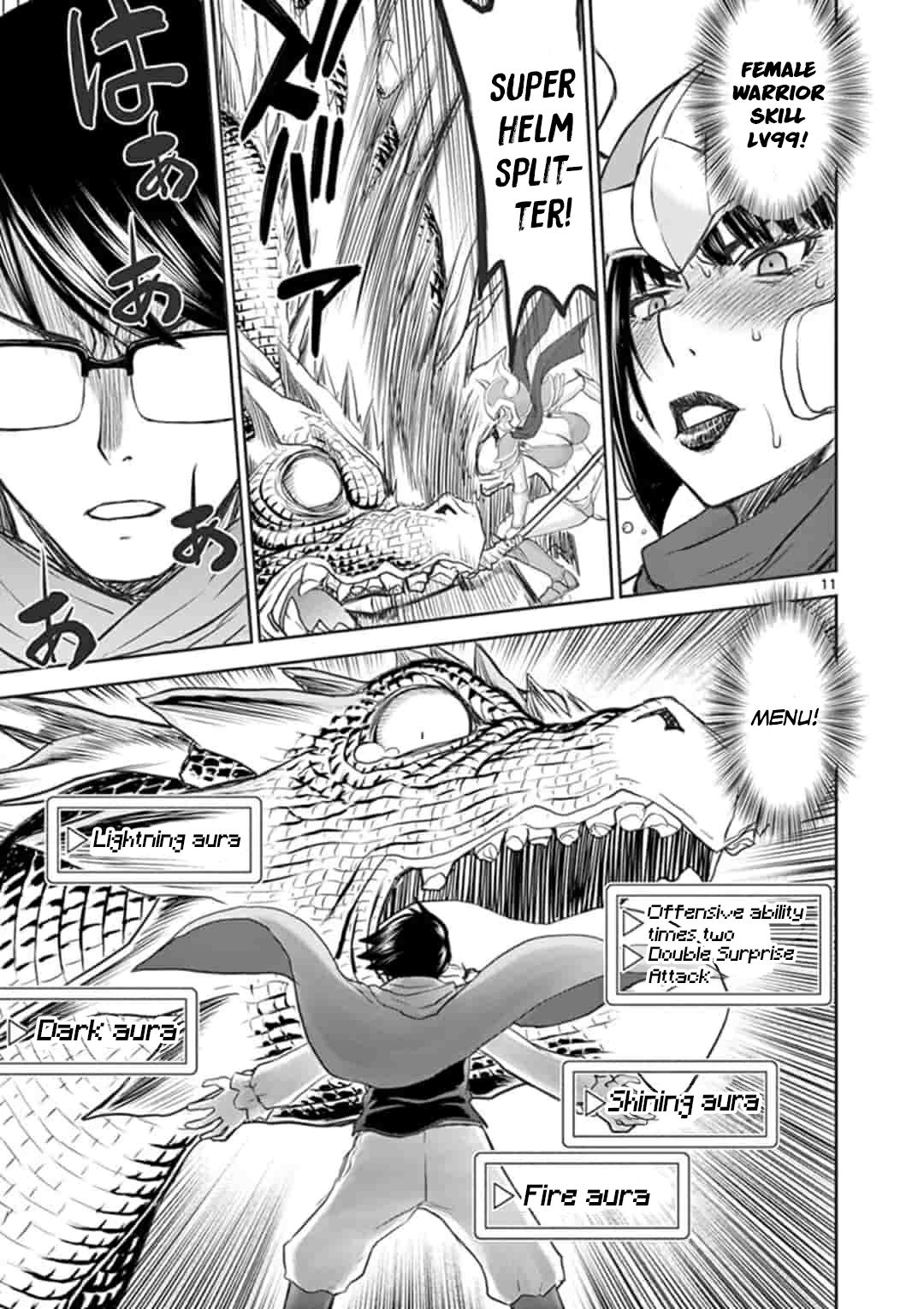 Page 12 of Chapter 3