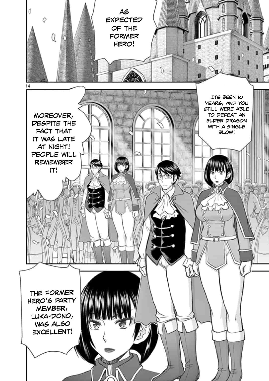 Page 15 of Chapter 3