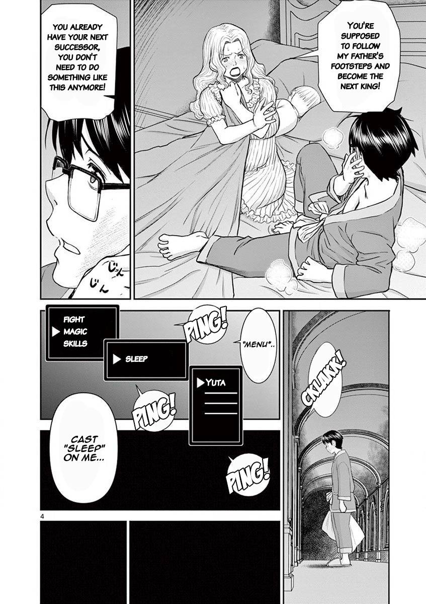 Page 5 of Chapter 4