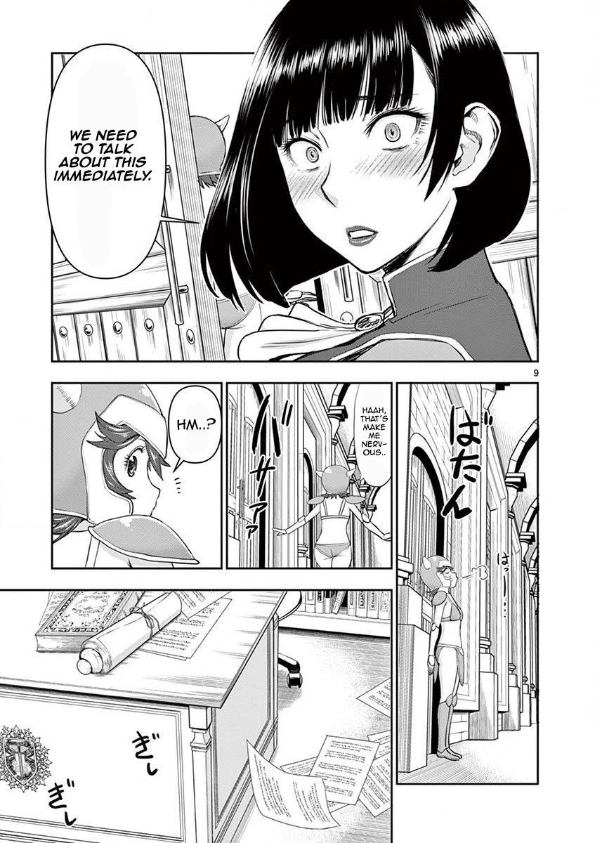 Page 10 of Chapter 4