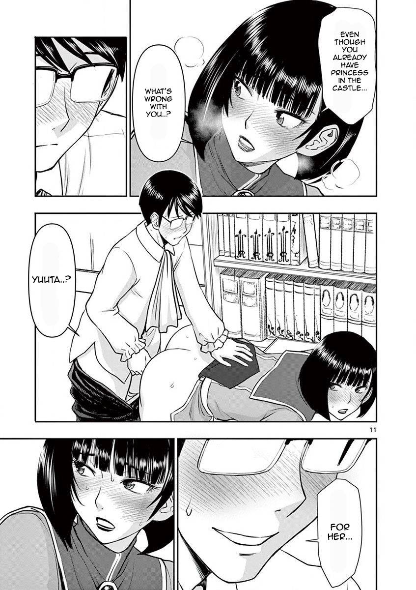Page 12 of Chapter 4