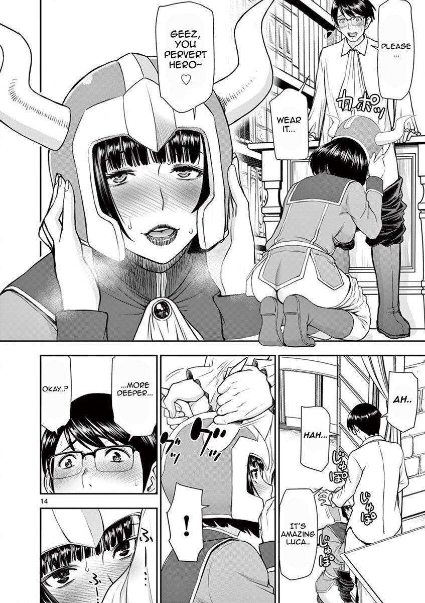 Page 15 of Chapter 4