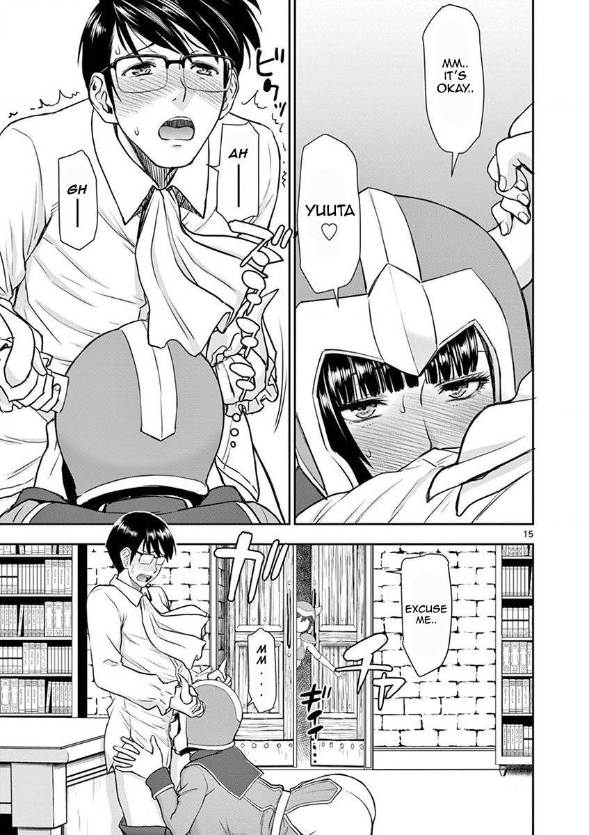 Page 16 of Chapter 4