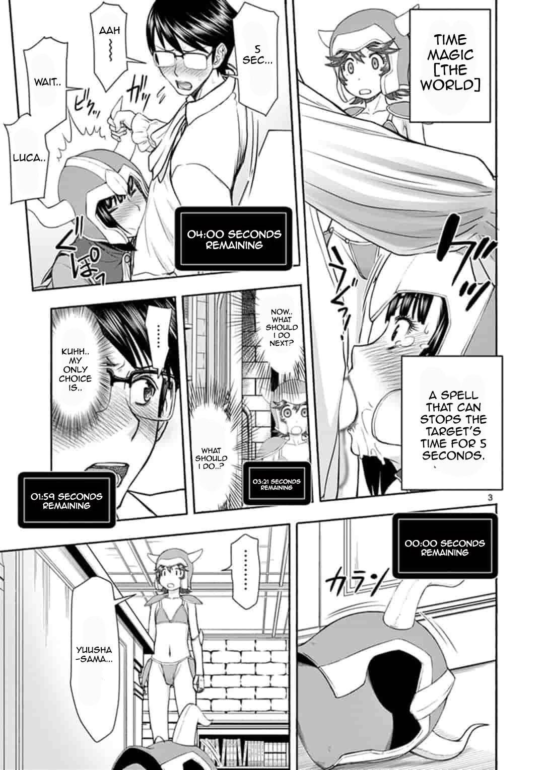 Page 3 of Chapter 5