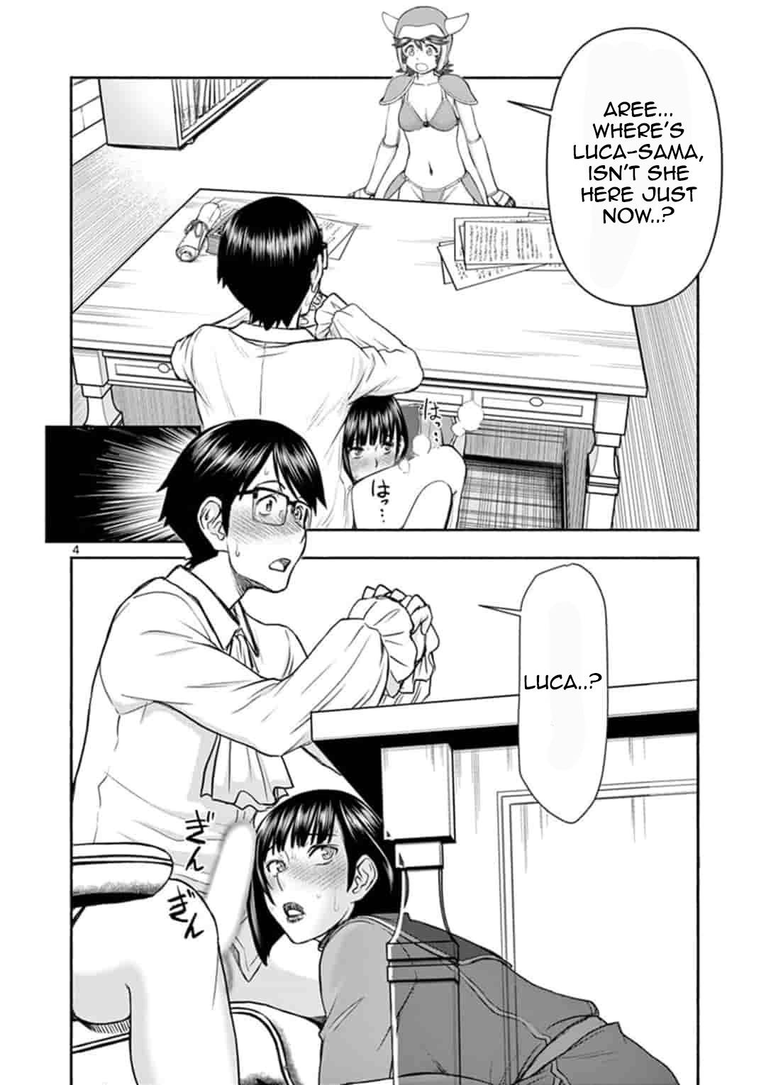 Page 4 of Chapter 5
