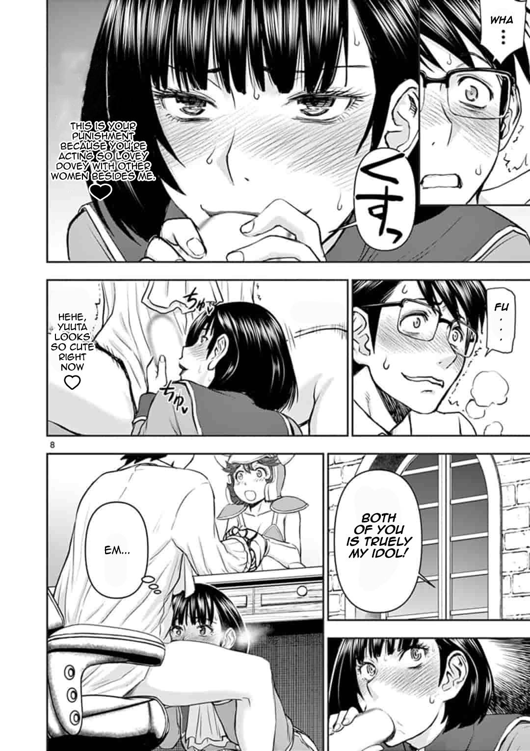 Page 8 of Chapter 5