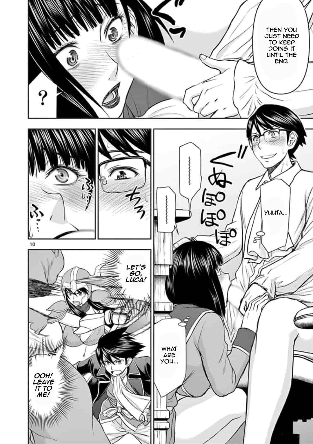 Page 10 of Chapter 5
