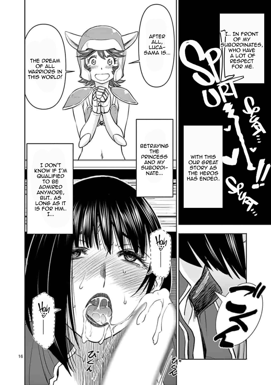 Page 16 of Chapter 5