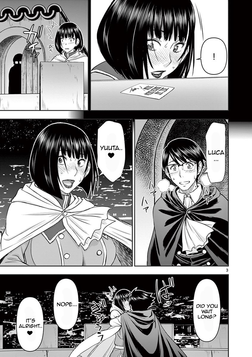 Page 3 of Chapter 6
