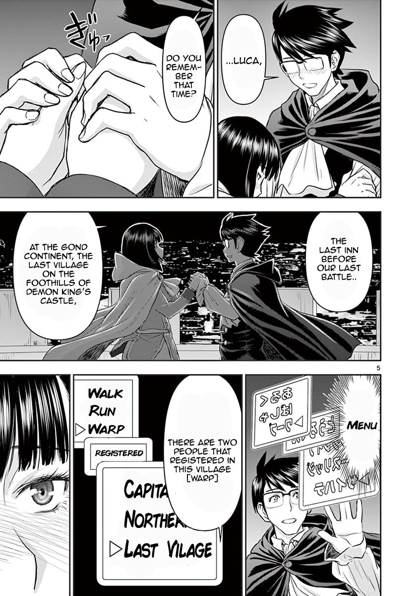 Page 5 of Chapter 6