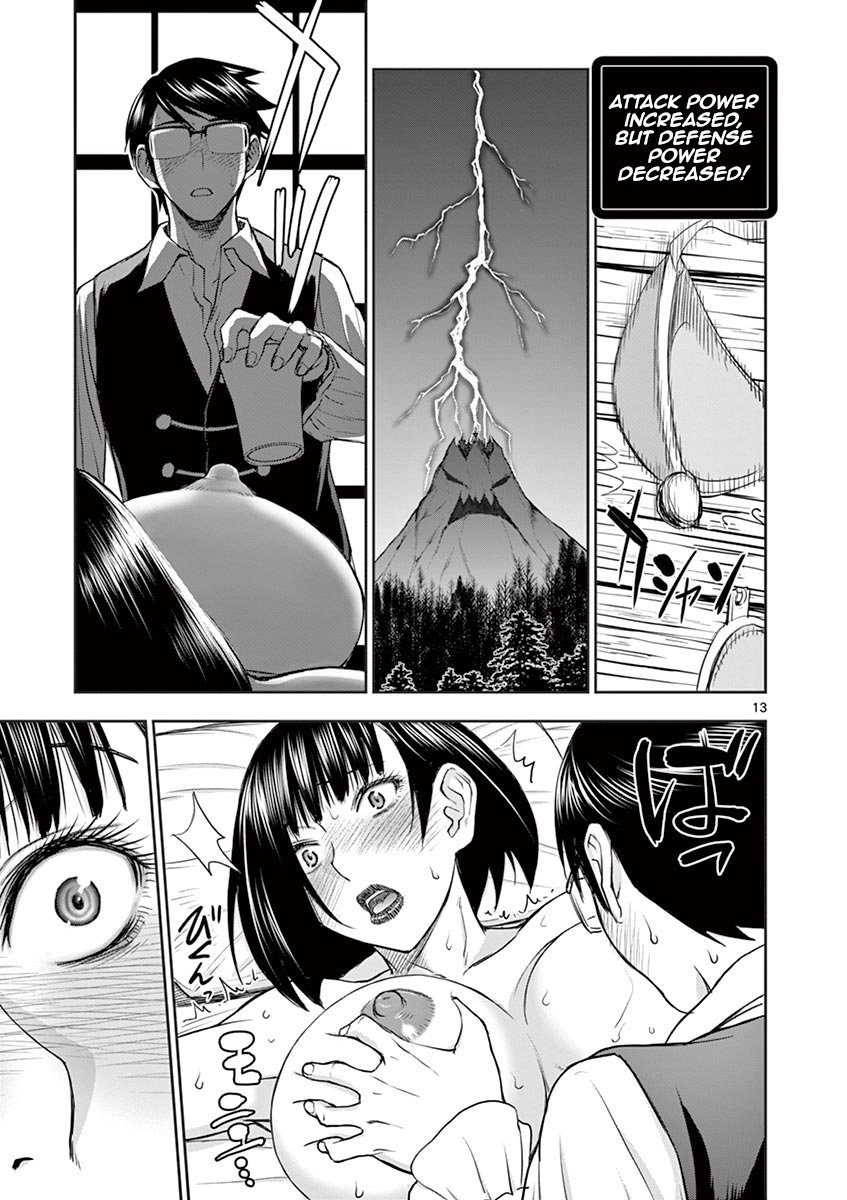 Page 13 of Chapter 6