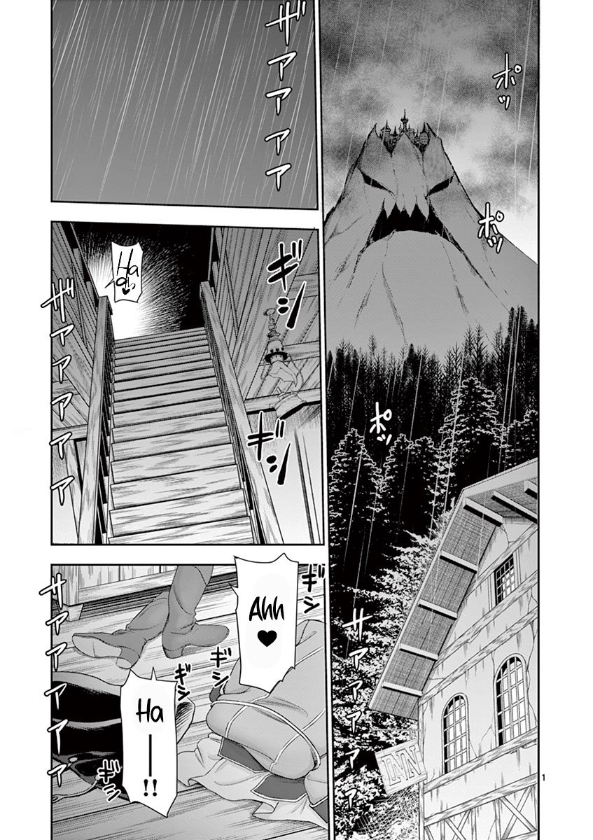 Page 1 of Chapter 7