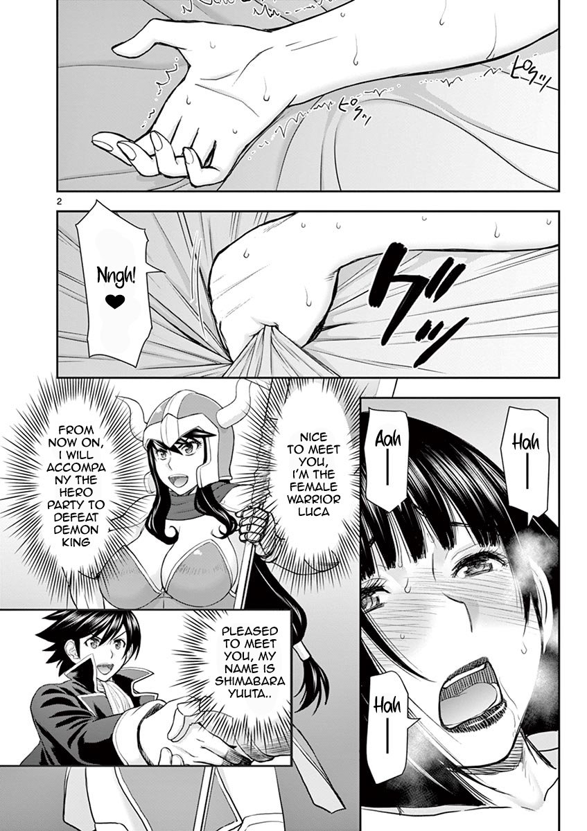 Page 2 of Chapter 7