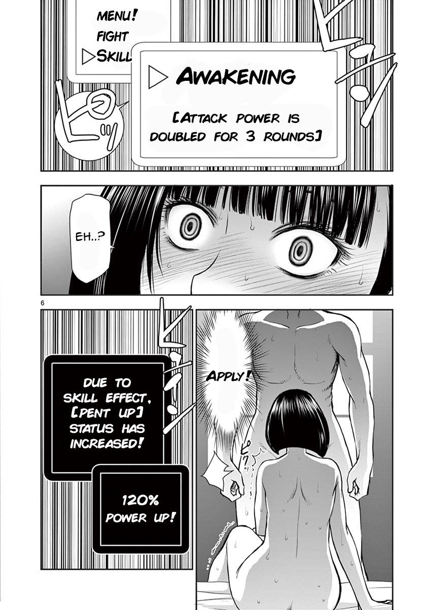 Page 6 of Chapter 7