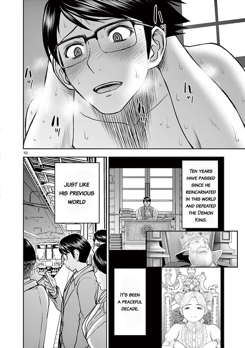 Page 10 of Chapter 7