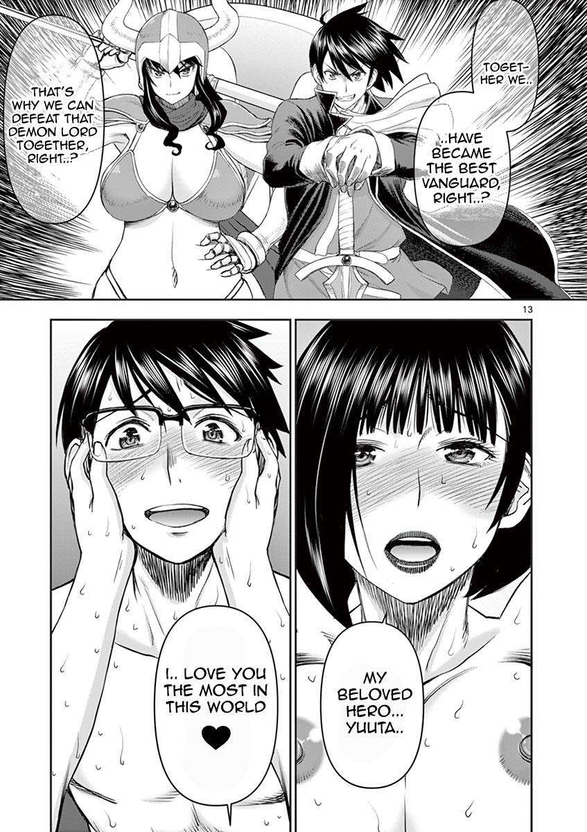 Page 13 of Chapter 7