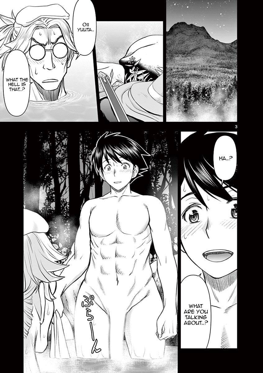 Page 3 of Chapter 8