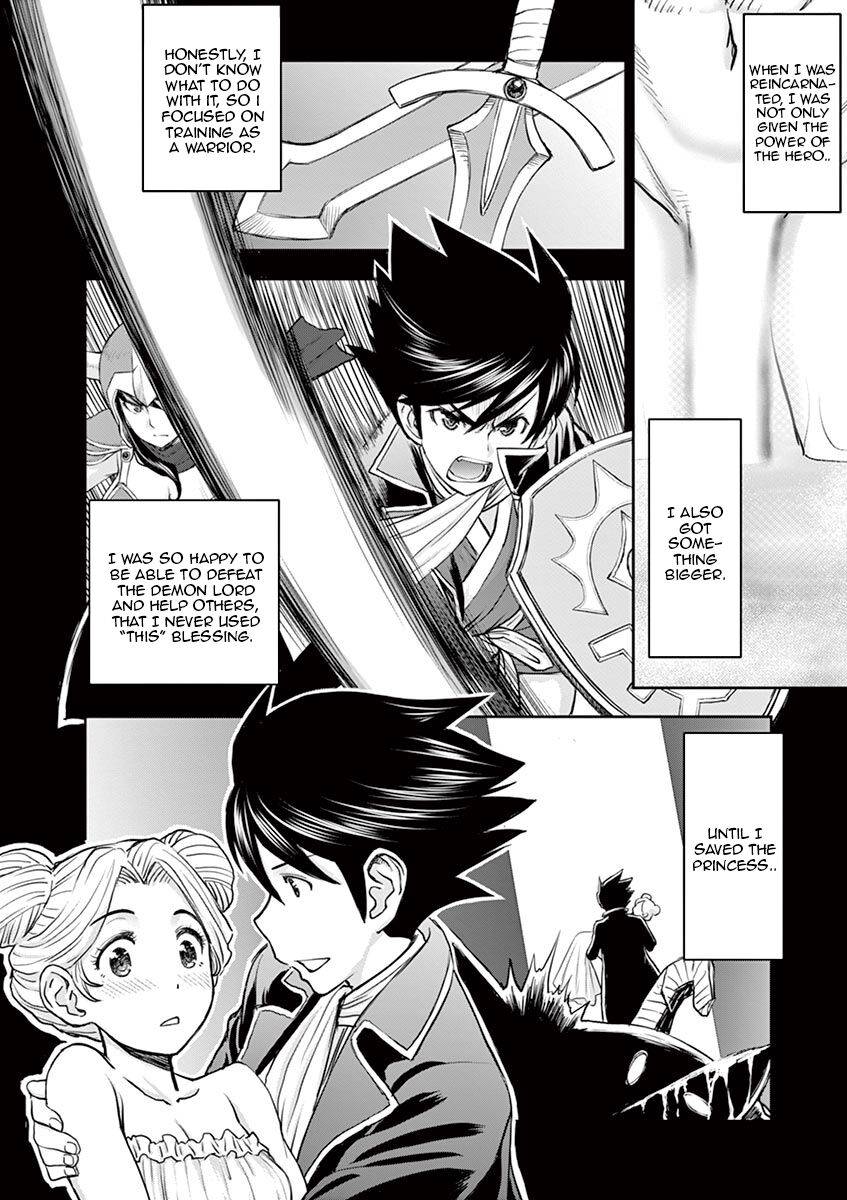 Page 4 of Chapter 8