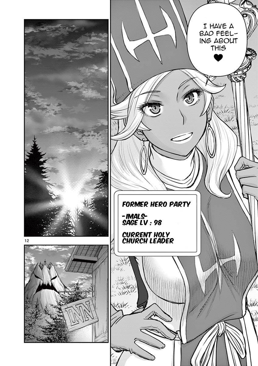 Page 12 of Chapter 9