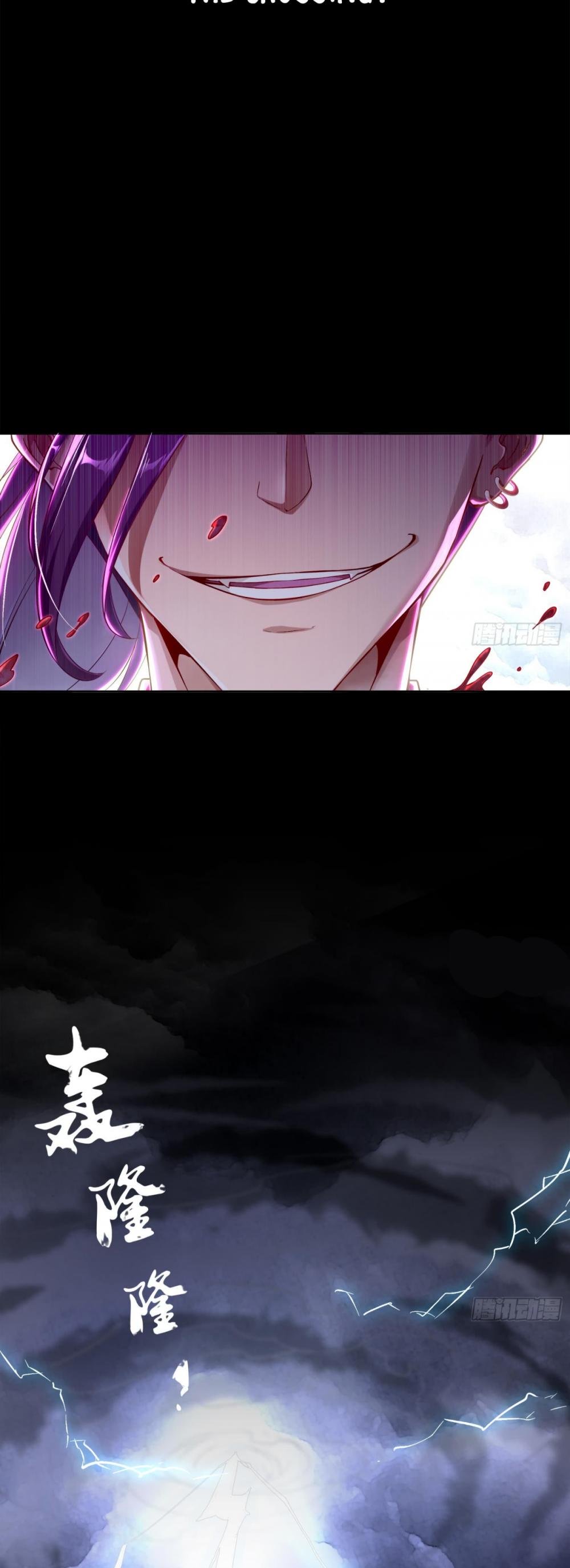 Page 3 of Chapter 1