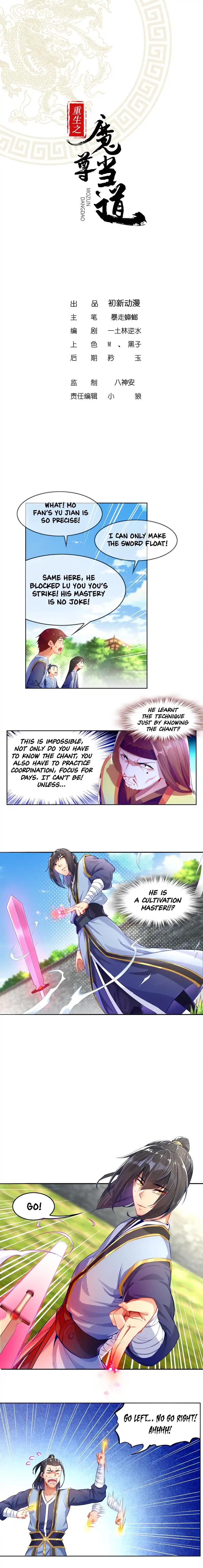 Page 2 of Chapter 10
