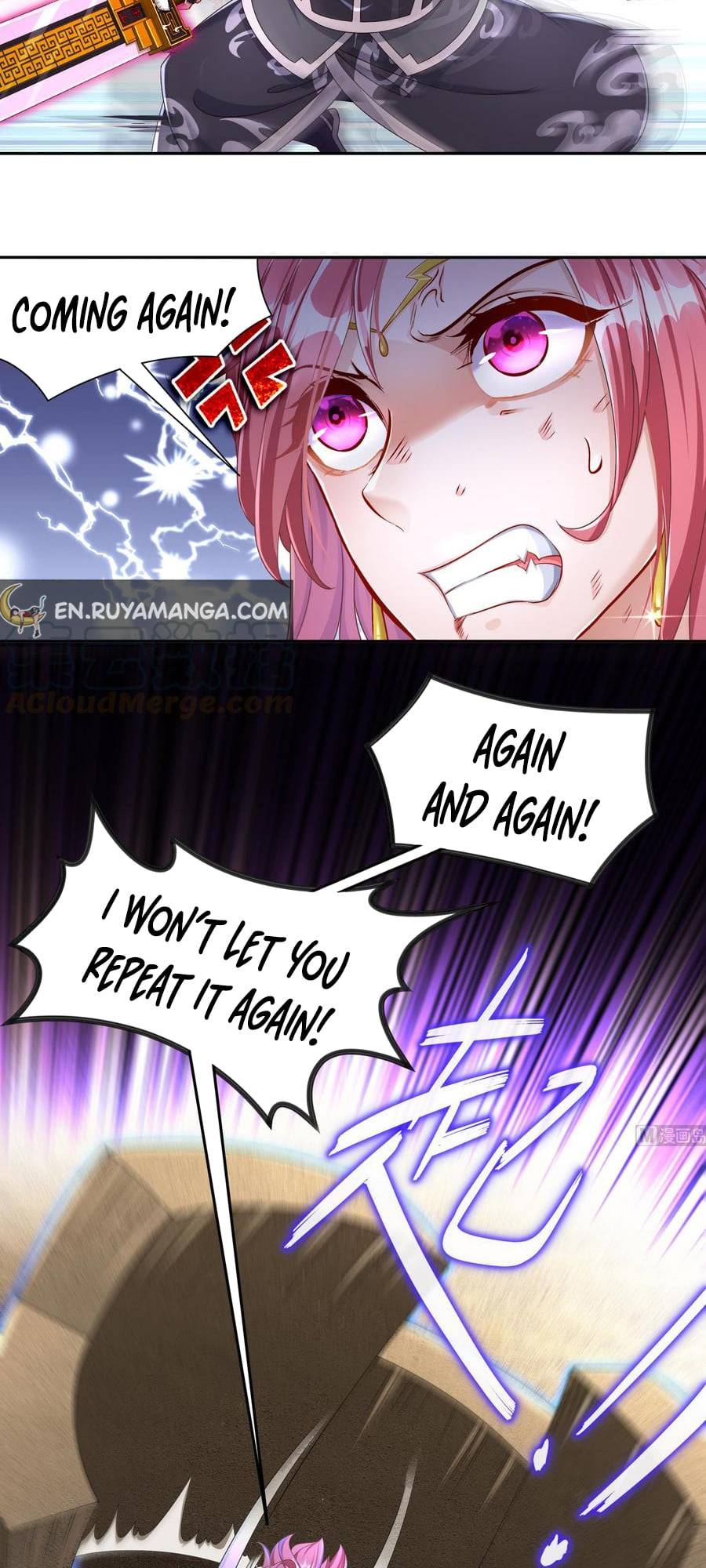 Page 5 of Chapter 117