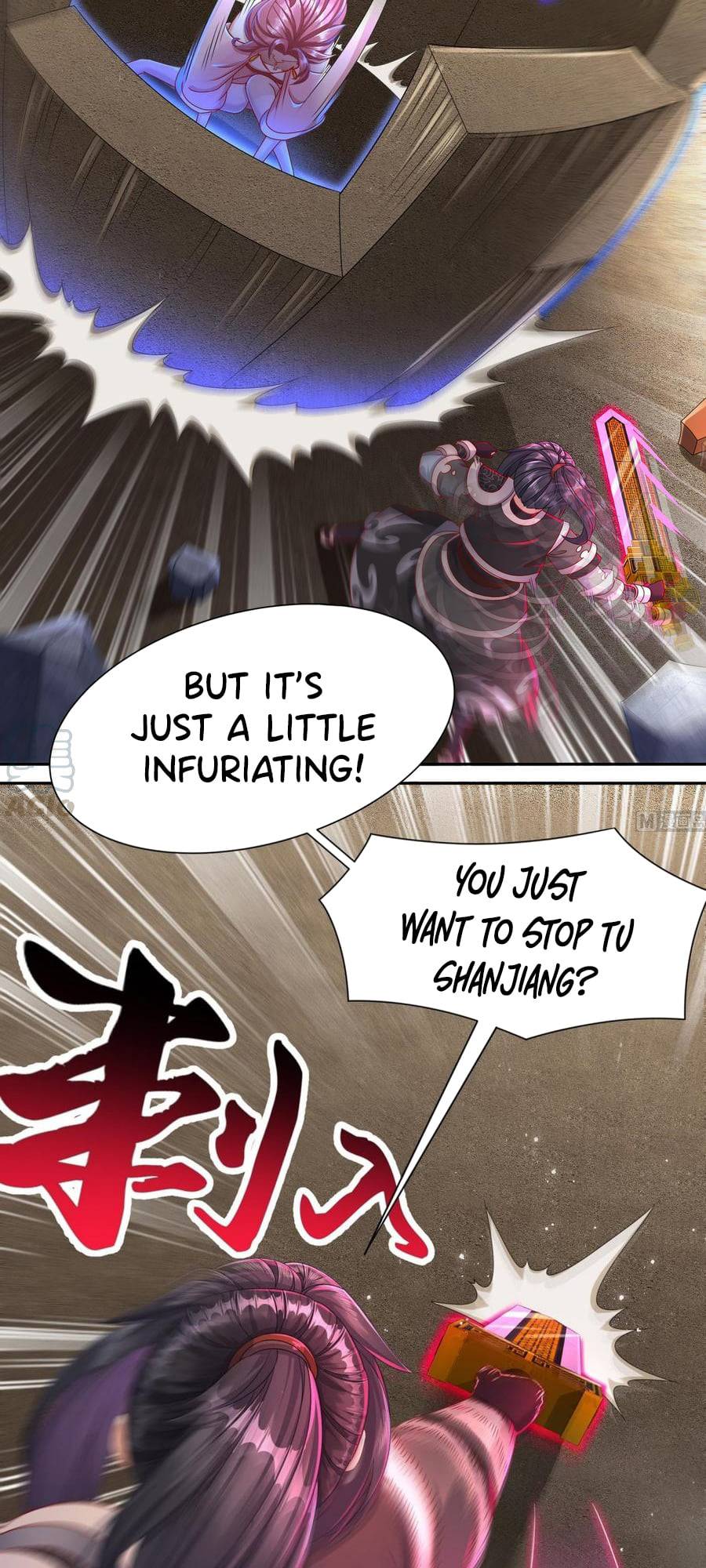 Page 6 of Chapter 117