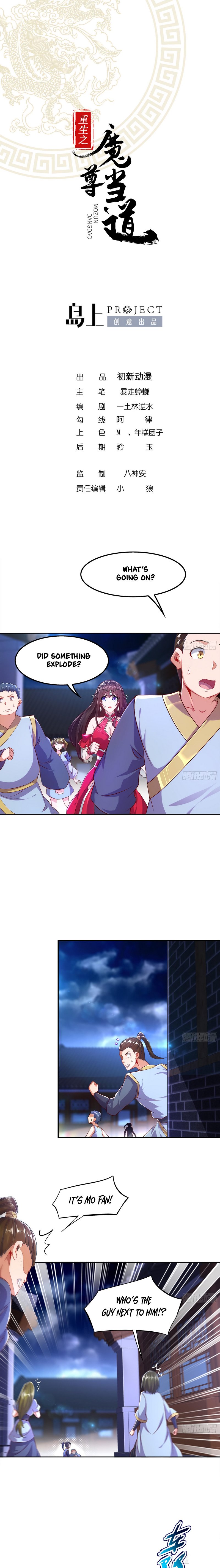 Page 2 of Chapter 33