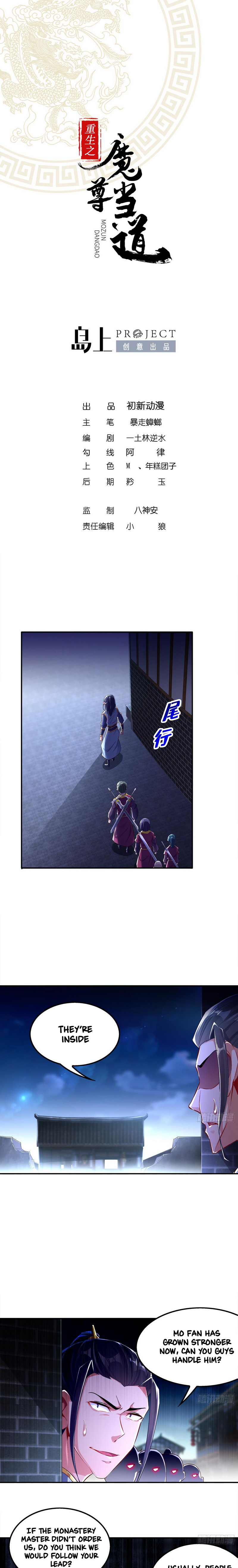 Page 2 of Chapter 36