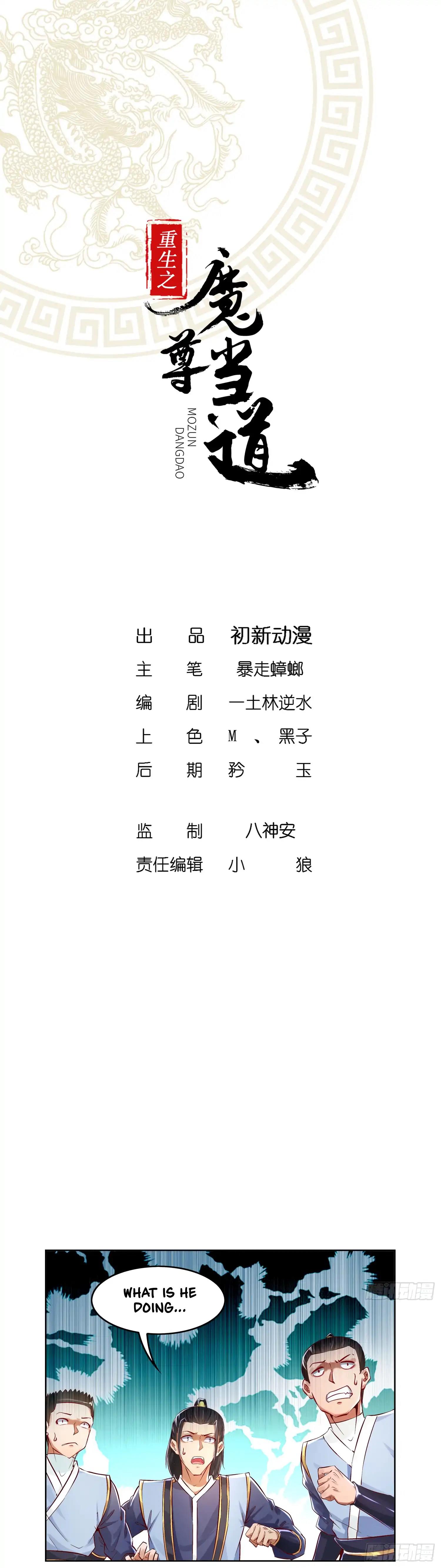 Page 2 of Chapter 4