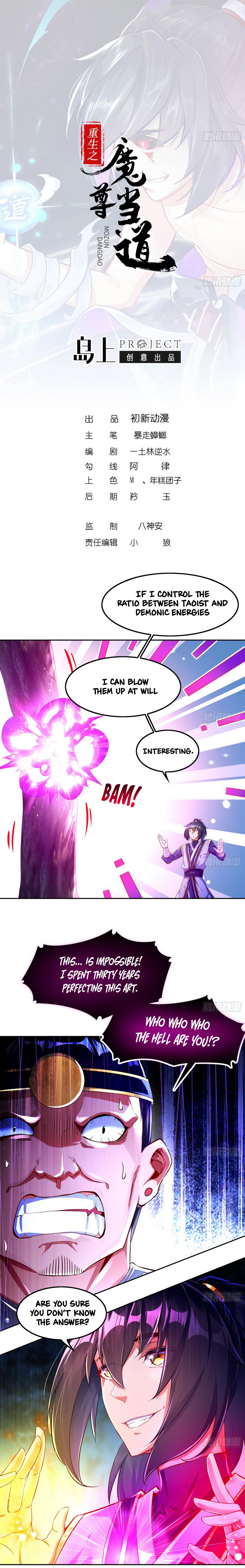 Page 2 of Chapter 48