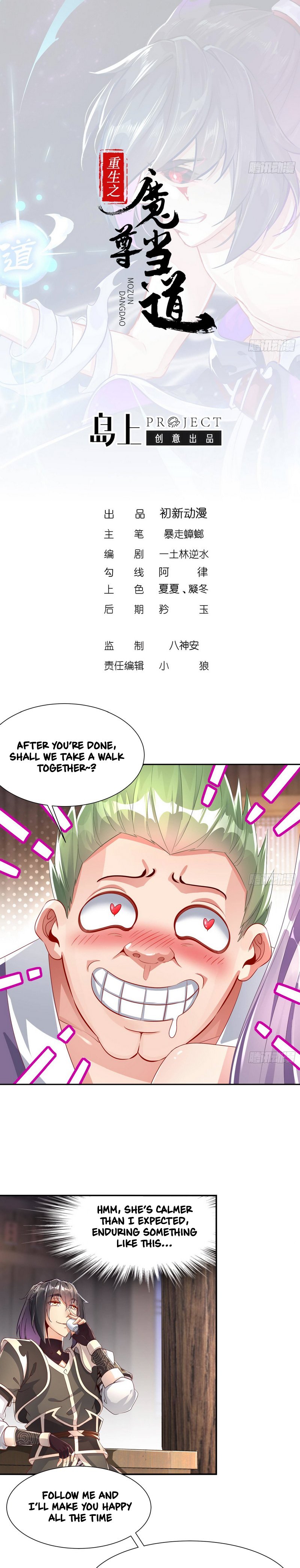 Page 2 of Chapter 61