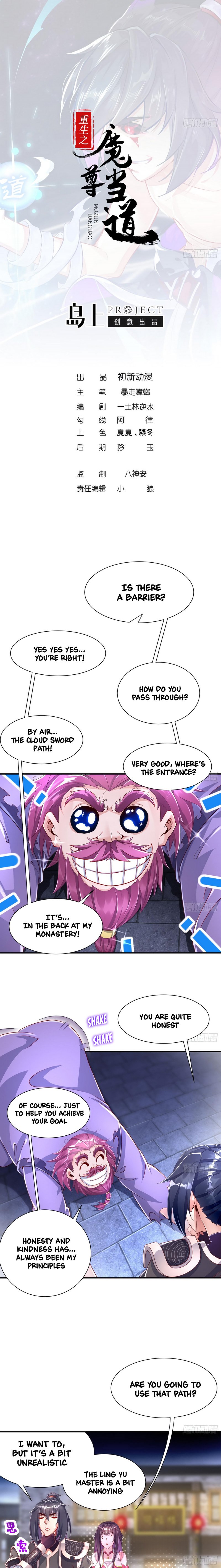 Page 2 of Chapter 64