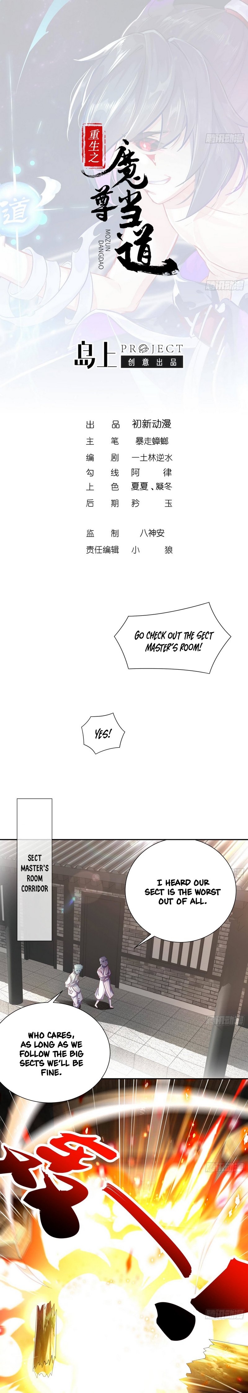 Page 2 of Chapter 68