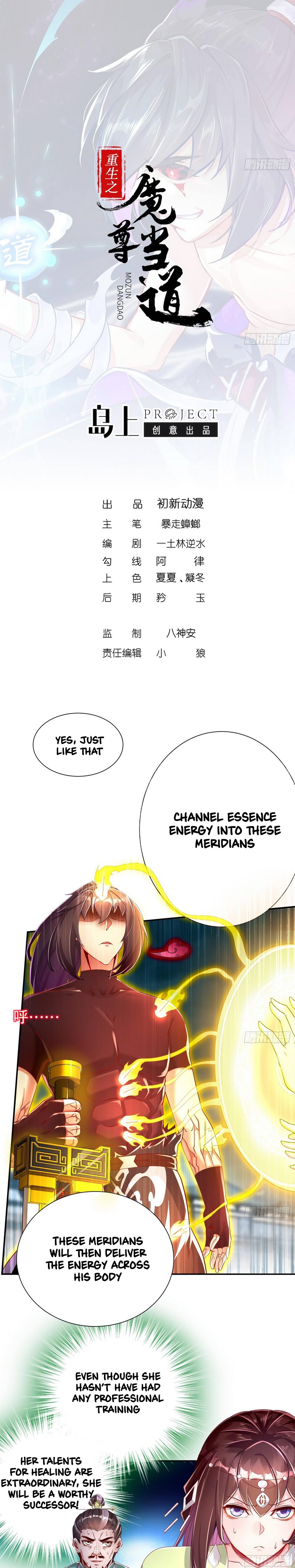 Page 2 of Chapter 72