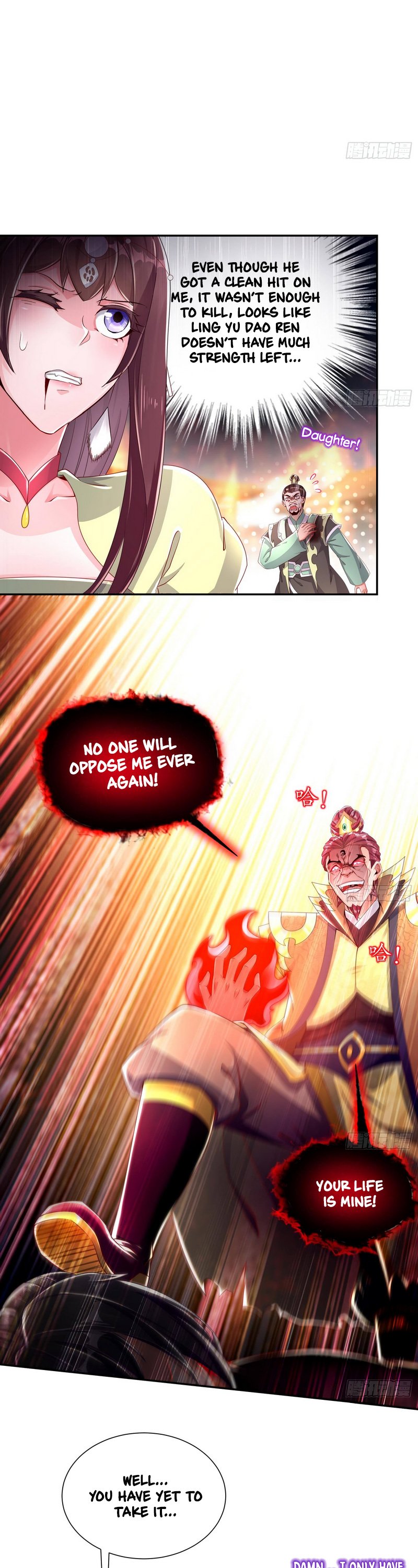 Page 3 of Chapter 76