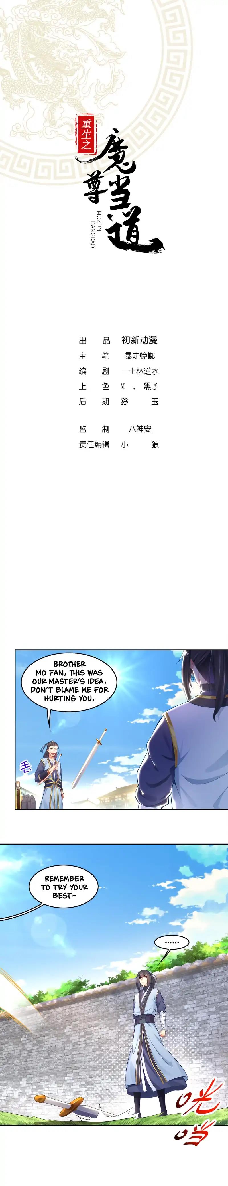 Page 2 of Chapter 9