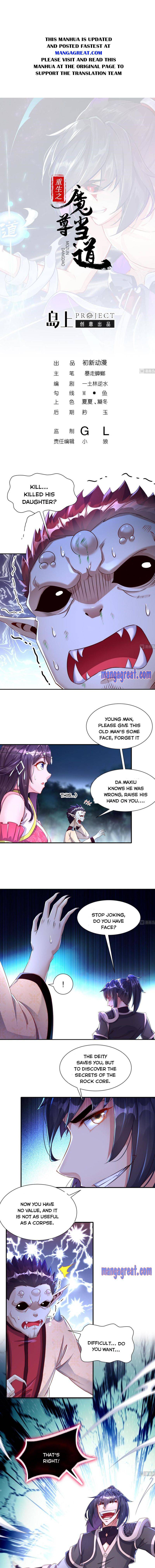 Page 1 of Chapter 91