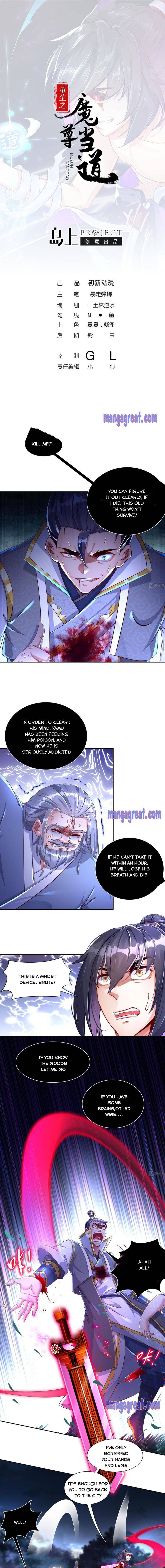 Page 1 of Chapter 97