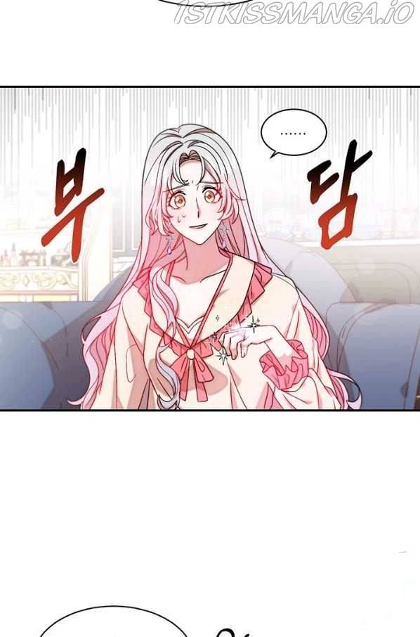 Page 9 of Chapter 47