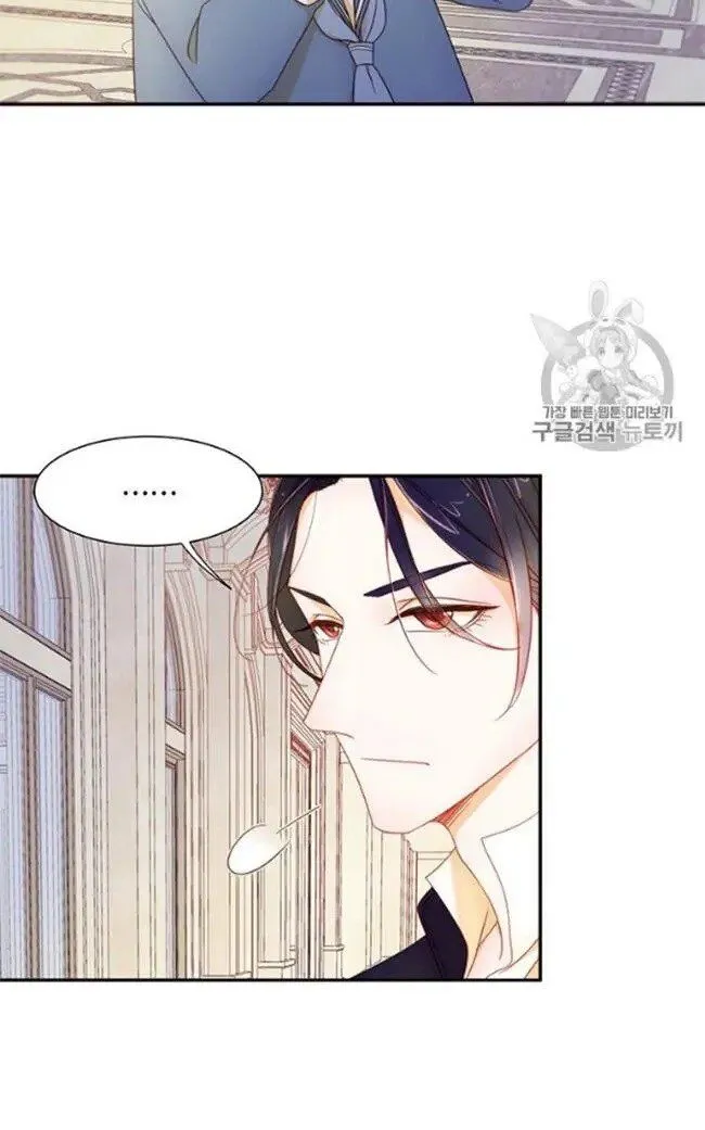 Page 15 of Chapter 5.5