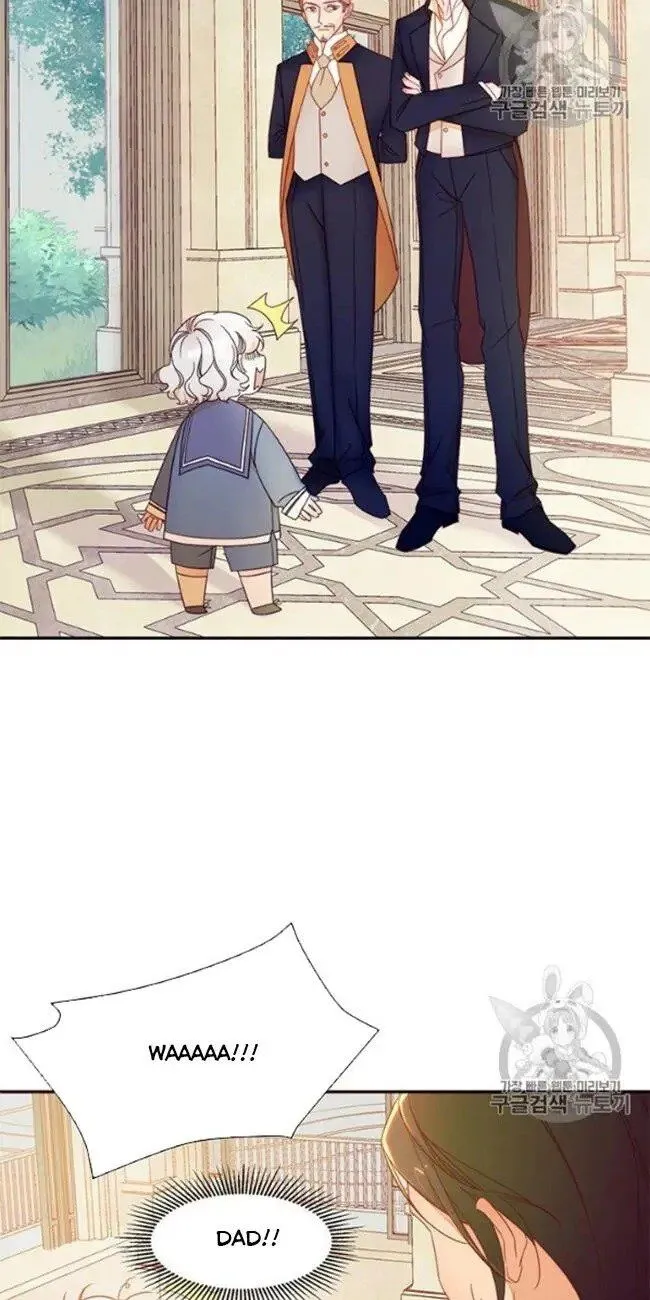 Page 17 of Chapter 5.5