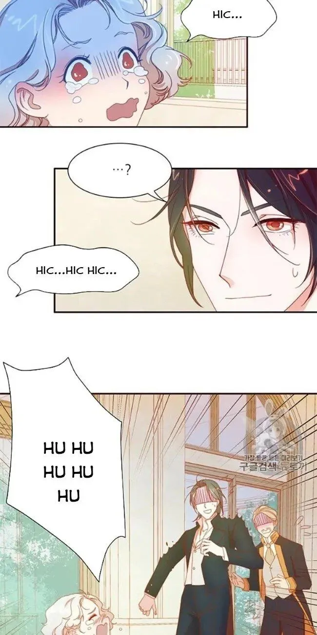 Page 24 of Chapter 5.5