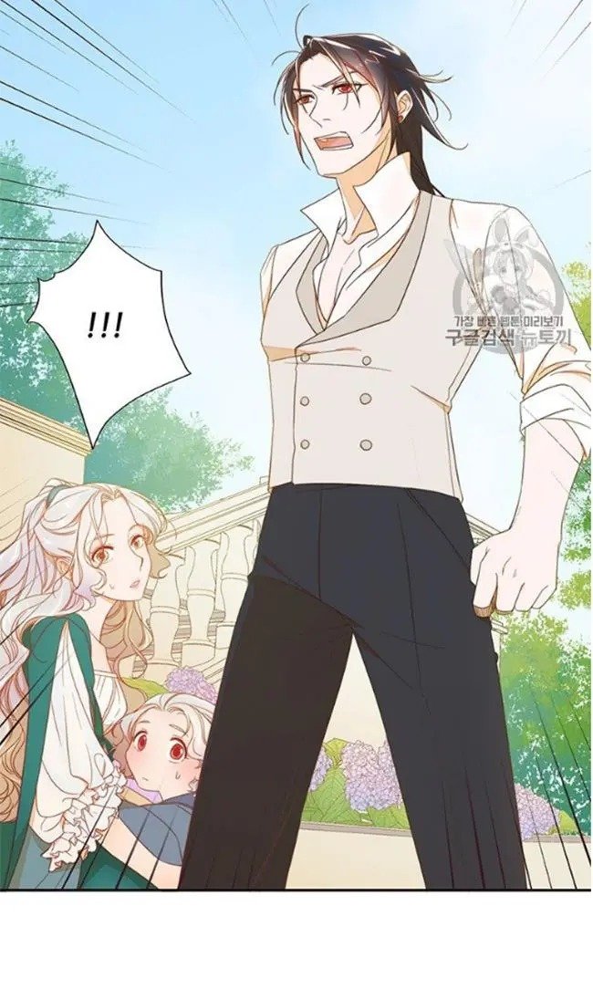 Page 23 of Chapter 6.5