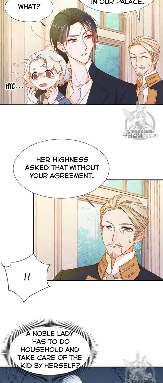 Page 14 of Chapter 6