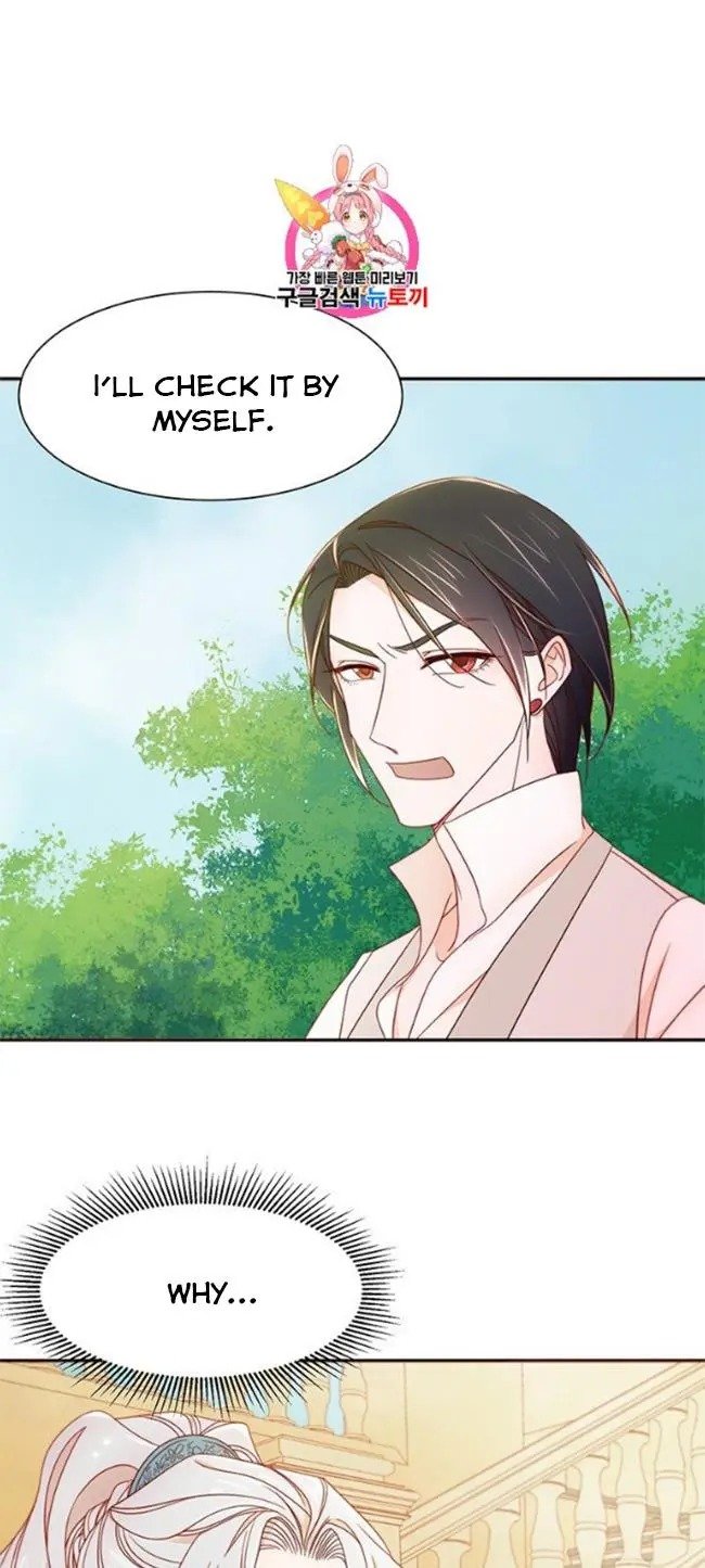 Page 1 of Chapter 7