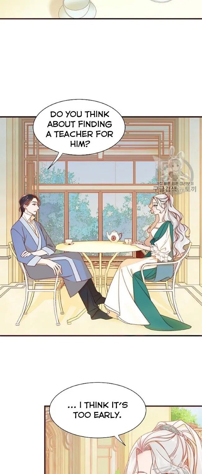 Page 12 of Chapter 7